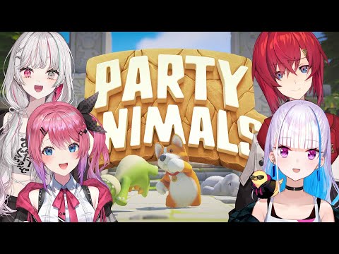 【Party Animals】リゼアンラジオ VS のぞめるラジオ【にじさんじ/リゼ・ヘルエスタ/アンジュ・カトリーナ/石神のぞみ/倉持めると】