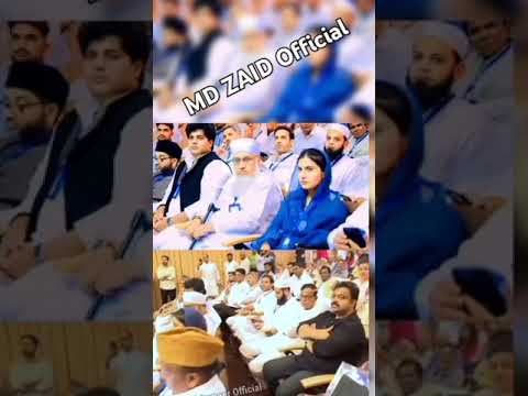 Iqra Hasan with molana sajjad nomani and imran Pratapgarhi New Video& shorts#trading#view  |