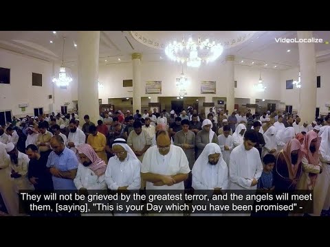 Isha Prayer || Ismail Annuri || Surah Al-Anbiya' (101-107) || Surah Al-Ahzab (41-48) || Best voice