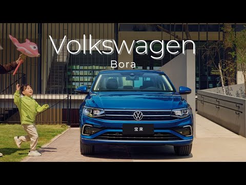 2025 Volkswagen Bora Immersive review