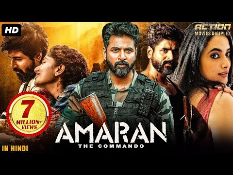 Amaran Full Movie 2025 | Sivakarthikeyan,  Sai Pallavi,  Rahul Bose,  Bhuvan Arora | Fact & Review