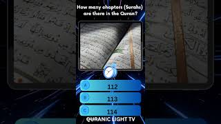 Islam ☪️ 🕋 🕌 quiz #shorts #quraniclight #quranicwords #quranword #quranicvoice #dailydeeds