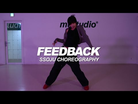 Janet Jackson - Feedback | Ssoju Choreography