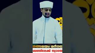 അറിവിന് നിലാവ് ചാനൽ ഹാക് ചെയ്തു😥ഉസ്താദ് പറയുന്നത് കേൾക്കൂ😭😭/#arivinnilavlive