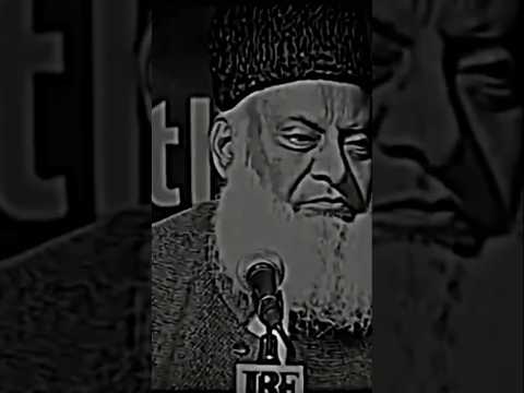 حضرت عمر رضی اللہ عنہ اورحضرت محمدﷺ کا واقعہ islamicstatus#israrahmad#