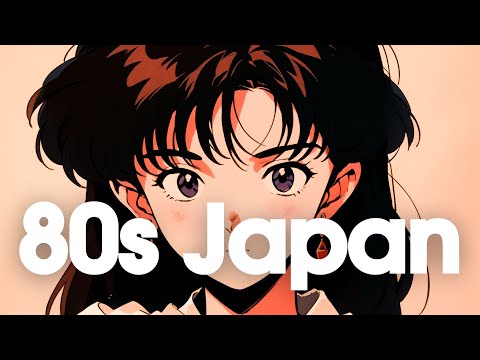 [𝐏𝐥𝐚𝐲𝐥𝐢𝐬𝐭]80s Japanese Lofi | Nostalgic Chill Vibes :