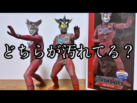 【こんなレオ見た事ない】CCP ウルトラマンレオ 劇中イメージVer.  発光ギミック付き　レビュー