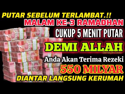 🔴ALHAMDULILLAH🤲 BARU PUTAR SEBENTAR UANG BENAR2 DATANG SENDIRI KE RUMAH, DOA KEKAYAAN NABI SULAIMAN