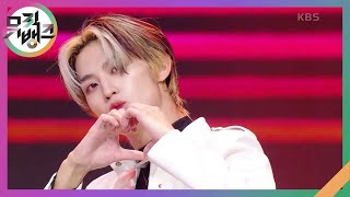 음 (Mm-hmm) - 3WAY (쓰리웨이) [뮤직뱅크/Music Bank] | KBS 250307 방송