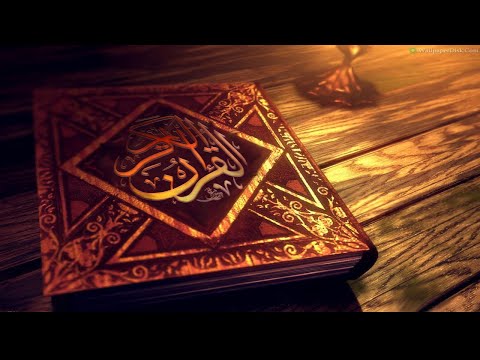 Best Quran recitation really beautiful l NEW l  Quran tilawat beautiful voice 2018