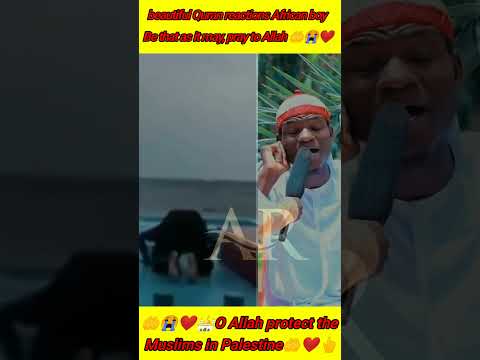 Beautiful Quran tilawat African boy reaction Be that as it may, pray to Allah❤️🤲😭#qurantilawat#quran