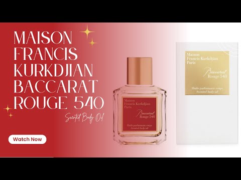 MFK Baccarat Rouge 540 Scented Body Oil | Premier Finds