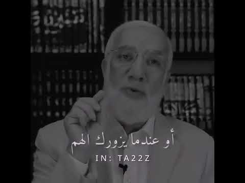 الرضا بالإبتلاء