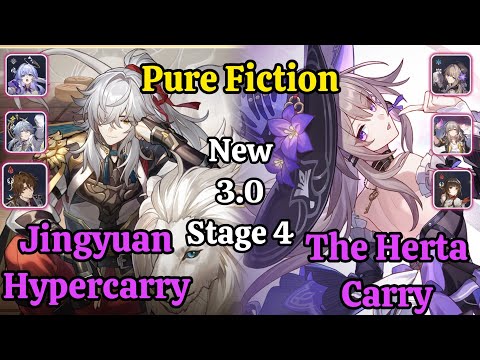 E0S0 Jingyuan Hypercarry & E0S0 The Herta Carry New 3.0 Pure Fiction Stage 4 Clear / HSR