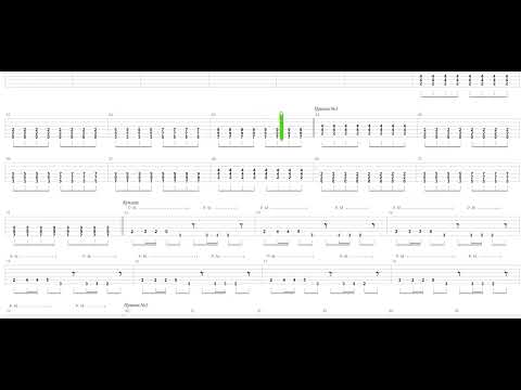 Ром Tab by Король и Шут + Guitar only + Guitar tab