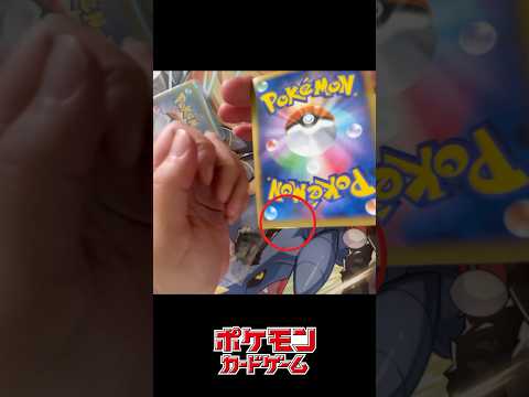 傷あり引退品の中にお宝はあるのか？ #ポケモン #pokemon #ポケカ開封