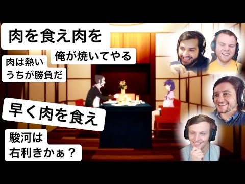 【海外の反応】肉を食え肉を【mashup】【花物語】【貝木泥舟】【monogatari】【reaction】【アニメ 海外の反応】