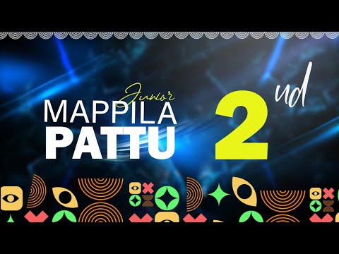 Junior Mappilapattu l SECOND l INFORIUM  2K25 l DA'WA ART FEST