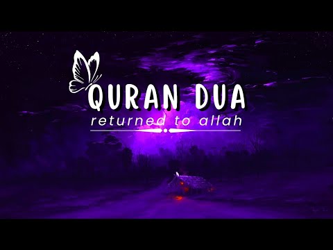 Beautiful Dua Listen Every Evening / Healing Quran Recitation / Reciter Omar Hisham Al Arabi