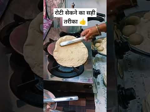 कपड़े से दबा कर#trending#uttarakhandifood #ytshorts #roti #healthy#ythealth #fooduttarakhandirasoi