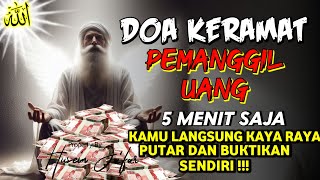 DZIKIR KEKAYAAN DI BULAN RAMADHAN , DOA CEPAT KAYA, PENARIK REZEKI, DOA NABI SULAIMAN,