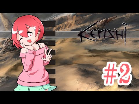 【kenshi】荒廃した世界でうちの子が生きるだけ#2【ゆっくり実況】