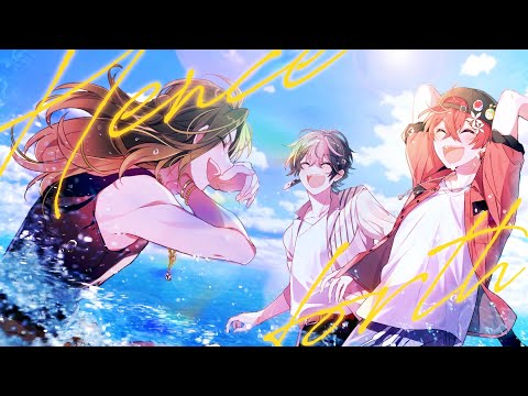 【新世代最高の高音で】Henceforth / Orangestar 歌ってみた【バンドアレンジ】【悠佑×Coe.×LAN】