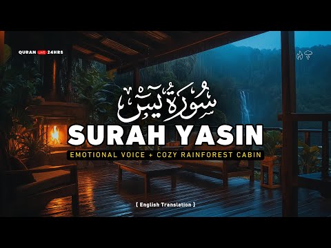 Ramadan Quran Recitation | Surah Yaseen On Repeat (سورة يس) | Quran Live 24Hrs