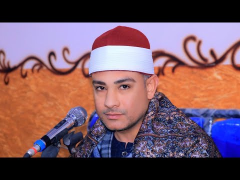 الشيخ ضياء الدين عسكـر | النساء عزاء الحاج عابد محمد عابـد كفر جمعـه ــــ قليوب ـــ قليوبية 2_3_2025