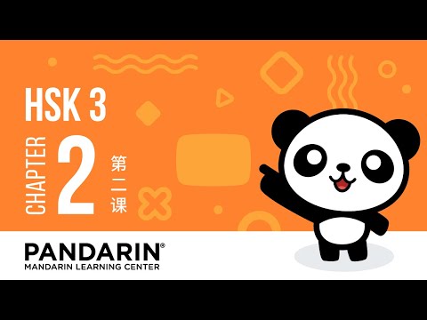 HSK 3 Workbook Chapter 2