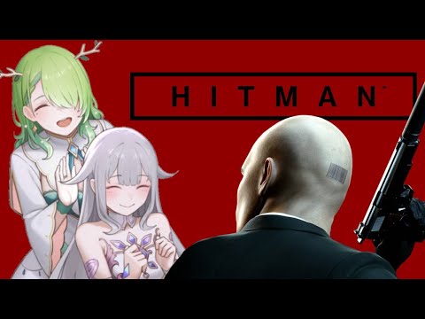 【HITMAN: WORLD OF ASSASSINATION】w/ COACH @CeresFauna! Secret Mission!!