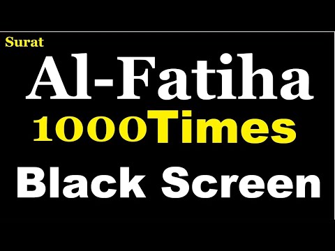 Beautiful Quran Recitation 12 Hours | Relaxation | Stress Relief | Black Screen | Al Fatiha X 1000