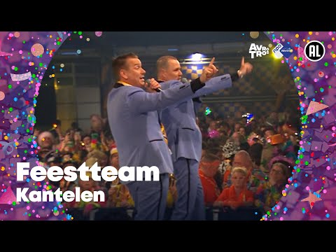 Het Feestteam - Kantelen // Sterren NL Carnaval 2025