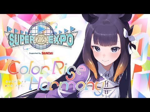 【hololive 6th fes. ＆ EXPO】Ina Cheering Room!!!!!  #hololivefesEXPO25