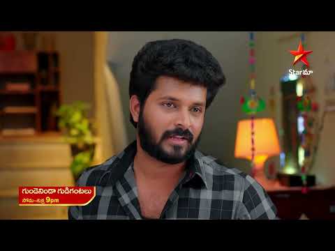 Gundeninda Gudigantalu - Promo | 7th Mar 2025 | Star Maa Serials | Mon-Fri at 9 pm | Star Maa