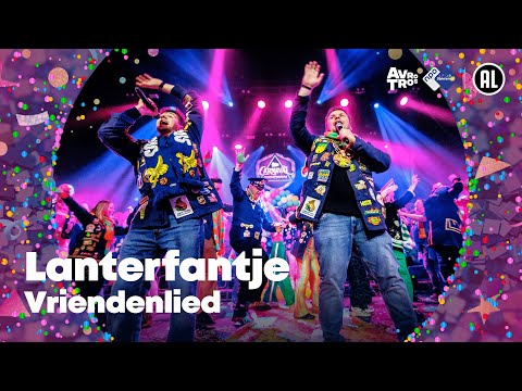 Lanterfantje - Vriendenlied • Carnaval Countdown 2025 // Sterren NL