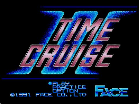 [BGM] [PCE] タイムクルーズII [Time Cruise]