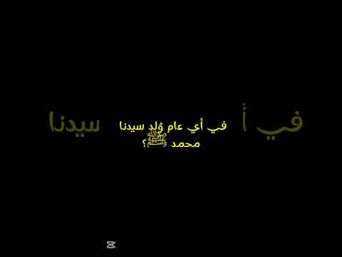 #القرآن_الكريم #سورة_الفرقان #محمد_اللحيدان #اكسبلور #المصحف #راحة_نفسية #لايك #رمضان