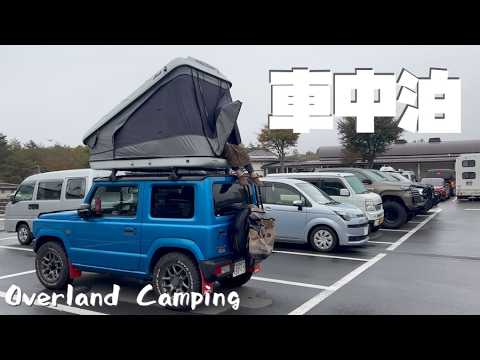 Car camping with rooftop tent on Jimny [with subtitles]