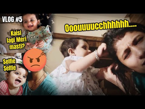 Anayka ne kiya mera bura haal | Baby Play time | 8 months old | Mom Life #dailyvlog #babyhacks