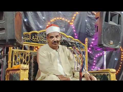 حفل زواج الاستاذ / احمد عبدالجواد السيد حسين الرزيقات بحري اولاد سند مركز ارمنت محافظة الاقصر