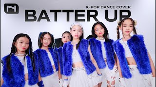 'BATTER UP' by น้องๆ เด็กฝึก INNER TRAINEE - BABYMONSTER Dance Cove