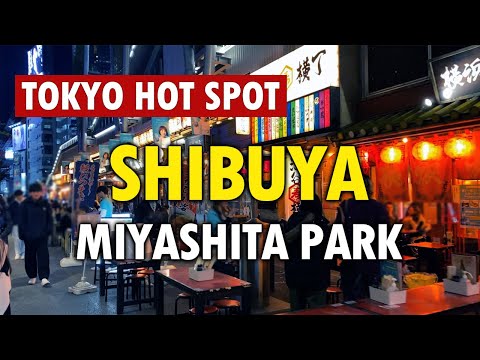 Shibuya New Hot Spot Tour | Miyashita Park