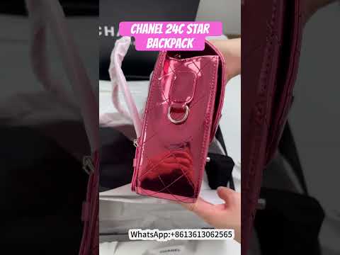 Unboxing Chanel 24c pink backpack |qxluxury #unboxingchanelbag #chanelpinkbackpack #chanel24p