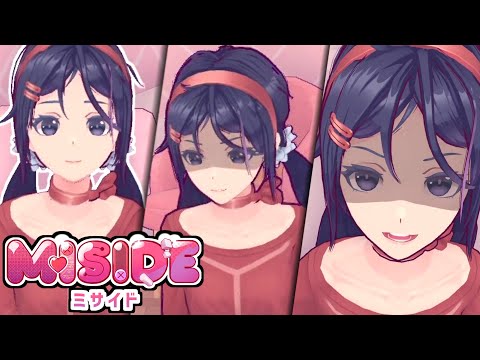 俺の彼女怖すぎ【MiSide : ミサイド】