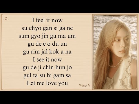 Whee In 'I Feel It Now (When The Phone Rings OST Part 5)' Easy Lyrics