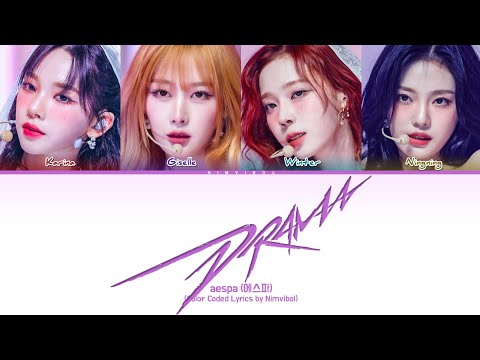 aespa (에스파) - 'Drama' Lyrics (Color Coded Lyrics)