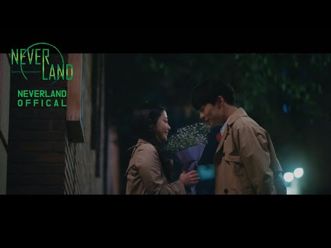 [TEASER] 김나영 X 양다일(KimNaYoung X YangDaIl) – 헤어진 우리가 지켜야 할 것들