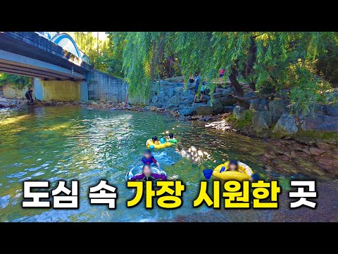 Summer Valley Travel Destinations in Korea