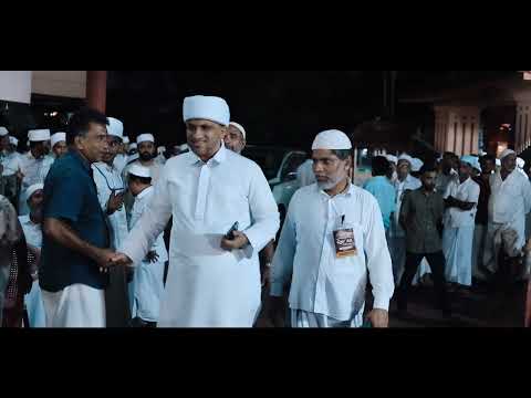 Masjidul Fathah Kondotty | School Of Quran Grand Anniversary | Highlight